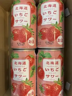 KALDI 北海道いちごサワー 4缶セットのサムネイル