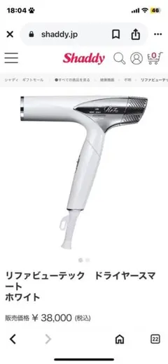 Item thumbnail for item 8cb88dd5-1497-4db9-8cdc-309a8e712beb