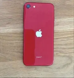 Item thumbnail for item cde59ec3-be97-4bc4-9a9e-5b9e0d15eb23