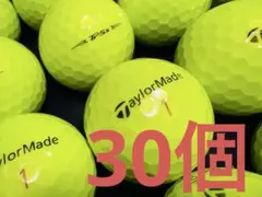 テーラーメイド TP5x 2021年モデル 30個 イエローのサムネイル