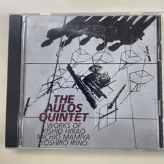 Item thumbnail for item 88d26668-401d-43e7-9af4-6fe89ed23c2a