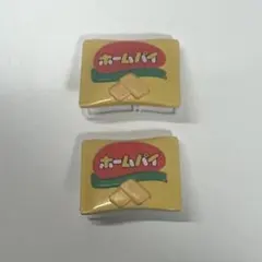 Item thumbnail for item 2ace0e22-4999-43a1-bf23-6baac7f82a99