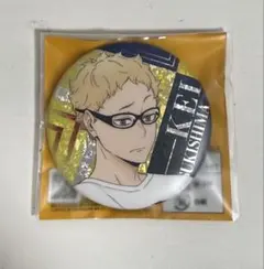 ハイキュー 月島蛍 ビスケット缶バッジ