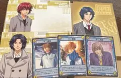 テニスの王子様 紙類