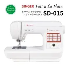 8/17迄 DARUMA AUDIO すずらん ＋ Daystar 兄弟機セット - メルカリ