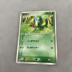 2026年最新】キモリ プロモの人気アイテム - メルカリ