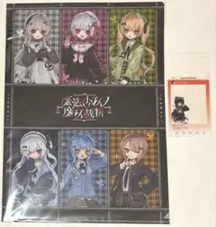 魔法少女ノ魔女裁判 まのさば 沢渡ココ - メルカリ