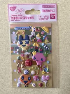 たまごっち　たまもりしーるリフィル まめっち＆ふらわっち＆めめっち