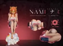 ワンピース ナミ 扉絵Ver. 海外スタジオ限定 カスタムスタチュー