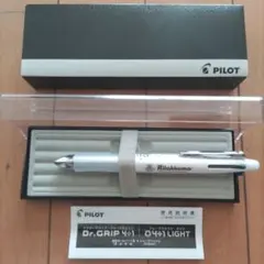 PILOT Dr. GRIP 4+1 リラックマ