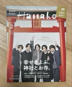 Item thumbnail for item 4d0d0a64-0b15-41ba-9d4b-2cd1f1531045