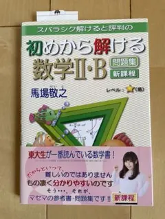 Item thumbnail for item 9116818c-d7ca-47f6-bbfe-8e6d8751bdc2