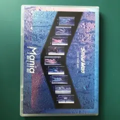 Snow Man LIVE TOUR 2021 Blu-ray