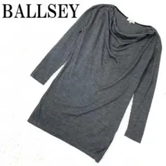 BALLSEY ボールジィ チュニックカットソー グレー 38 B8808のサムネイル