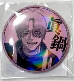 2026年最新】眞鍋瑚太郎の人気アイテム - メルカリ