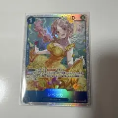 2026年最新】戦場のこなた RRRの人気アイテム - メルカリ