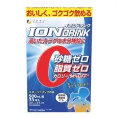 Item thumbnail for item 0cfc40fa-805e-4d60-afaf-85264af3193b