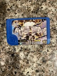 Item thumbnail for item e90a52bd-2402-4622-b533-834d6af13ce1