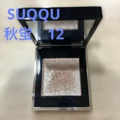 2026年最新】suqqu スック トーンタッチアイズの人気アイテム - メルカリ