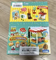 2026年最新】リーメント トイ カーニバルの人気アイテム - メルカリ