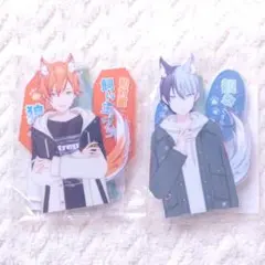プロジェクトセカイ エイプリルフール アクリルスタンド 東雲彰人 青柳
