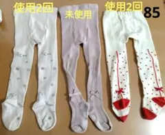 Item thumbnail for item 1b827996-dd21-423b-9bde-3ad09208af57