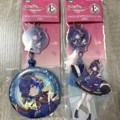 学園アイドルマスター 学マス 一番くじ アクスタ 缶バッジ 秦谷美鈴