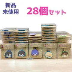 新品★刀剣乱舞　もちもちマスコット　ラバーストラップ28個セット