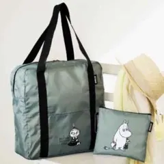 MOOMIN リトルミィ　たためるボストンバッグ＆収納ポーチ