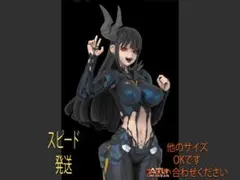 ガレージキット 1/8 FGO 玉藻の前 フィギュア Fate 未塗装未組立