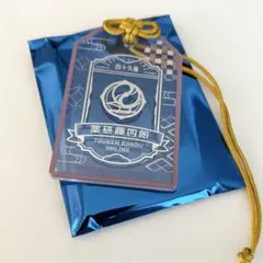刀剣乱舞 とうらぶ 骨喰藤四郎 軽装クリアカード 灯結び展 - メルカリ