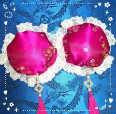 Item thumbnail for item 36df31ff-a9a1-43cf-9ca2-7fdc0bd6cc4e