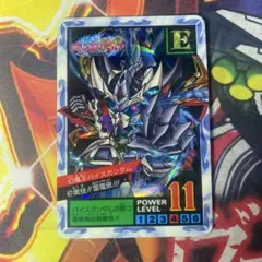 SDガンダム外伝 カードダス 68 バイスガンダム ゼロガンダム - メルカリ