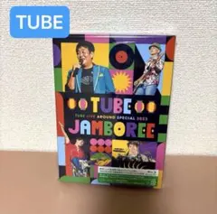 TUBE LIVE AROUND SPECIAL 2023 初回限定 未開封