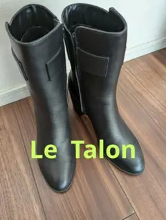 試し履きのみ　Le Talonブラックレザーブーツ ヒール8cm