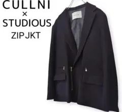未使用品 CULLNI テーラードジャケット アシンメトリー ネイビー 1
