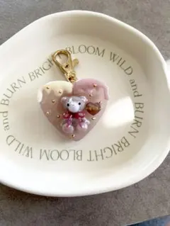 レジンキーホルダー　くま　ハート