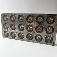 アンティーク 金属製 チョコレート型 ボンボンショコラ フランス