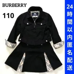 Item thumbnail for item d47ed9ae-38df-4b64-967a-b40699add7a0