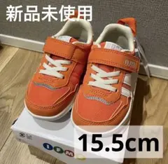 IFME イフミーライト 軽量ソールスニーカー 15.5㎝　箱無し