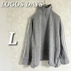 ハーフジップ 裏起毛 スウェット