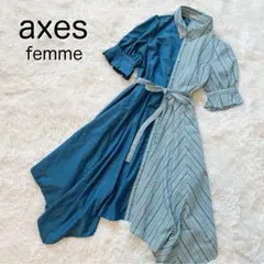 イ*ル様 早い者勝ち❗️axesf emme バイカラーシャツワンピース アシン