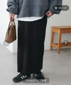 Item thumbnail for item 583ff4b3-d110-4aa3-949b-e7762635ab3d