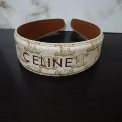 値下げ　CELINE ノベルティグッズ ヘアバンド 、カチューシャのサムネイル