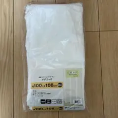 Item thumbnail for item 3293b68b-26b8-4867-a483-908d63356aea