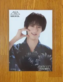 M!LK 佐野勇斗 EBiDAN museum 2026 入場特典 - メルカリ