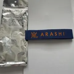 嵐を旅する展覧会 グッズ 青 大野智 ラゲッジタグ ビームス コラボ 袋
