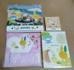 明治安田生命 ノベルティ