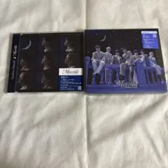 なにわ男子 Moonlit 初回限定盤1+通常盤1セット