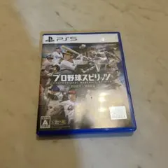 PS5 プロ野球スピリッツ2024-2025 ゲームソフト